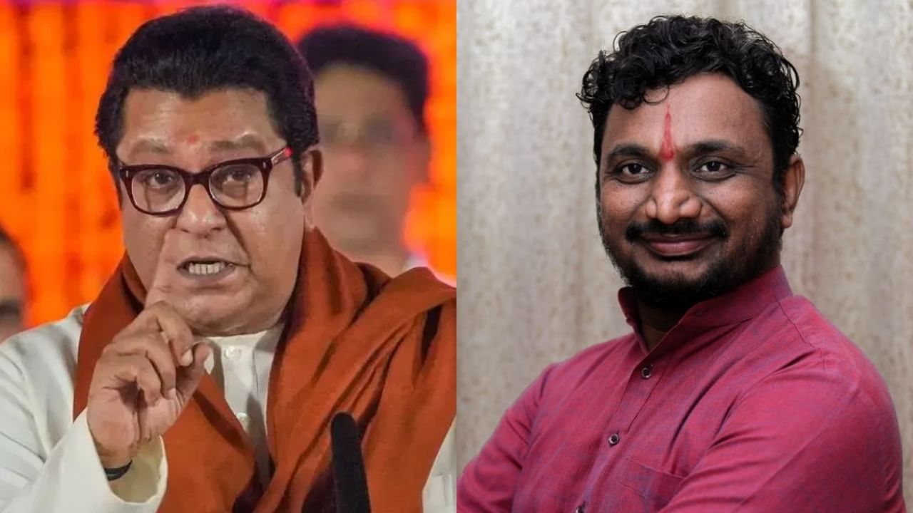 तुला तुडवणारच... कुत्र्यासारखं मारणार; मनसे नेत्याची अमोल मिटकरी यांना उघड धमकी तुला तुडवणारच... कुत्र्यासारखं मारणार; मनसे नेत्याची अमोल मिटकरी यांना उघड धमकी
