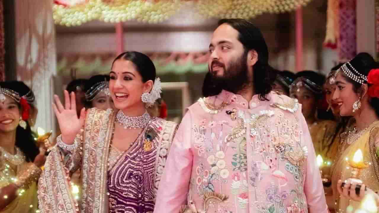 Anant Radhika Wedding: आकाडा आला समोर, अंबानींच्या लग्नात अंदाजित इतक्या हजार कोटींचा खर्च