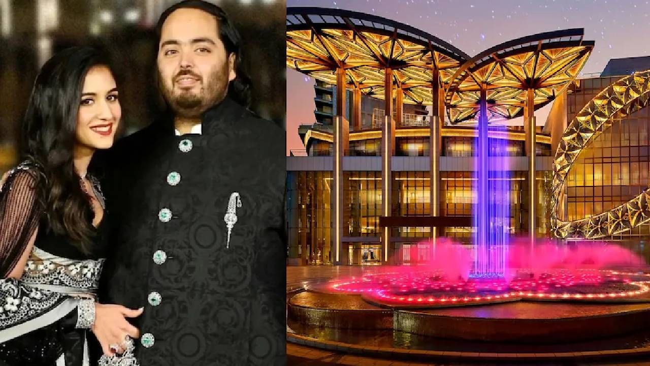 Anant-Radhika Wedding : अंबानींनी गिफ्ट दिलेलं 2 कोटीच घड्याळ कसं दिसतं? हे महागड गिफ्ट कोणा-कोणाला मिळालं? Anant-Radhika Wedding : अंबानींनी गिफ्ट दिलेलं 2 कोटीच घड्याळ कसं दिसतं? हे महागड गिफ्ट कोणा-कोणाला मिळालं?