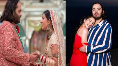 Anant-Radhika Wedding : लग्नात पाण्यासारखा पैसा ओतला, आता हनीमूनची तयारी; अनंत आणि राधिका या पाचपैकी एका देशात जाऊ शकतात हनीमूनला