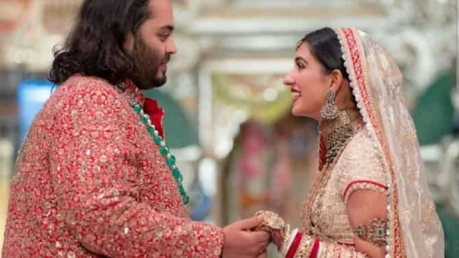 Anant-Radhika First Wedding Pics: अनंत-राधिका अडकले लग्नबंधनात, नवविवाहीत जोडप्याचा पहिला फोटो समोर