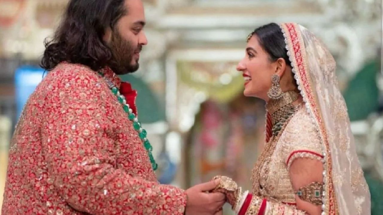 Anant-Radhika First Wedding Pics: अनंत-राधिका अडकले लग्नबंधनात, नवविवाहीत जोडप्याचा पहिला फोटो समोर