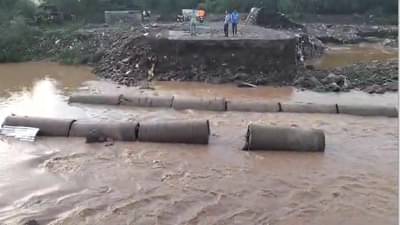 तुफान पावसामुळे पूलच गेला वाहून, बीड-अहमदनगरसह 25 गावांचा संपर्क तुटला; व्हिडीओ पाहून तुम्हीही…
