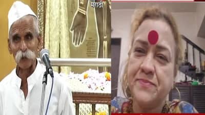 या आंबेवाल्यानी आम्हाला संस्कृती शिकवायची नाही, संभाजी भिडे यांच्या विधानामुळे कुणाचा संताप ?