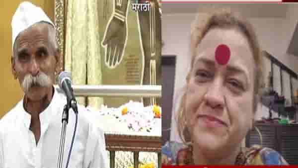 या आंबेवाल्यानी आम्हाला संस्कृती शिकवायची नाही, संभाजी भिडे यांच्या विधानामुळे कुणाचा संताप ?