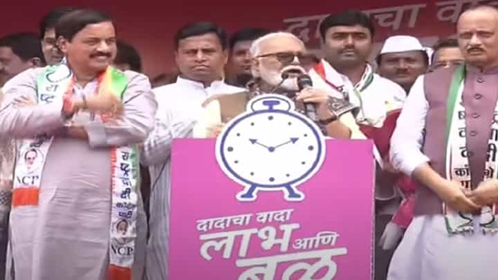 शरद पवारांचा सर्वपक्षीय बैठकीला खोडा, बारामतीत एक फोन गेला अन्...; छगन भुजबळांचा गंभीर आरोप शरद पवारांचा सर्वपक्षीय बैठकीला खोडा, बारामतीत एक फोन गेला अन्...; छगन भुजबळांचा गंभीर आरोप