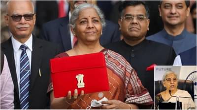 Income Tax Announcements 2024: नवीन आयकर प्रणालीत बदल, चार कोटी नोकरदार अन् पेन्शनधाराकांना फायदा, काय आहे हा महत्वाचा बदल?