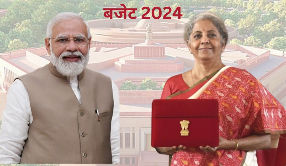 Union Budget 2024: अर्थसंकल्पात सर्वसामान्यांना आयकरात सूट मिळणार?