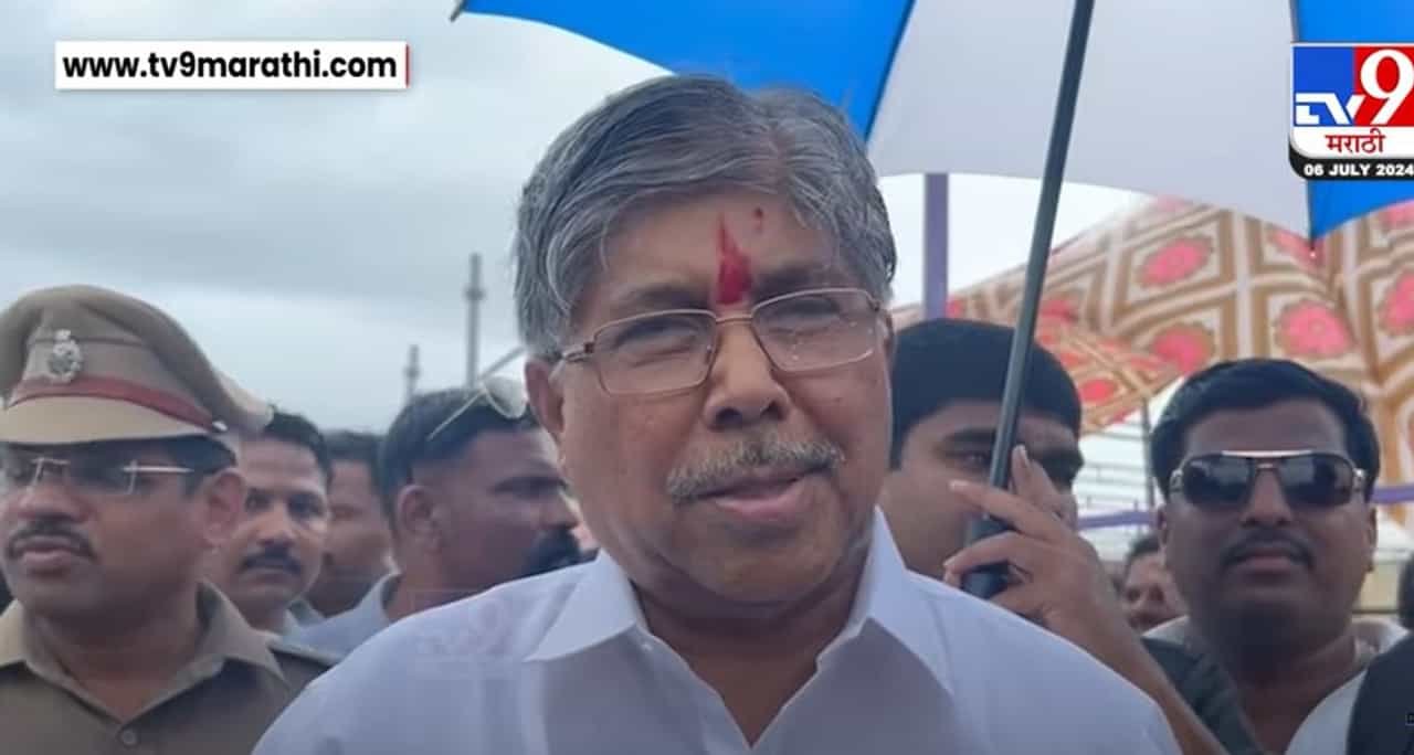 आधी पावसात भिजले नंतर 'मुख्यमंत्री लाडकी बहीण' योजनेचे नाव चंद्रकांत पाटील यांनी असं घेतलं...