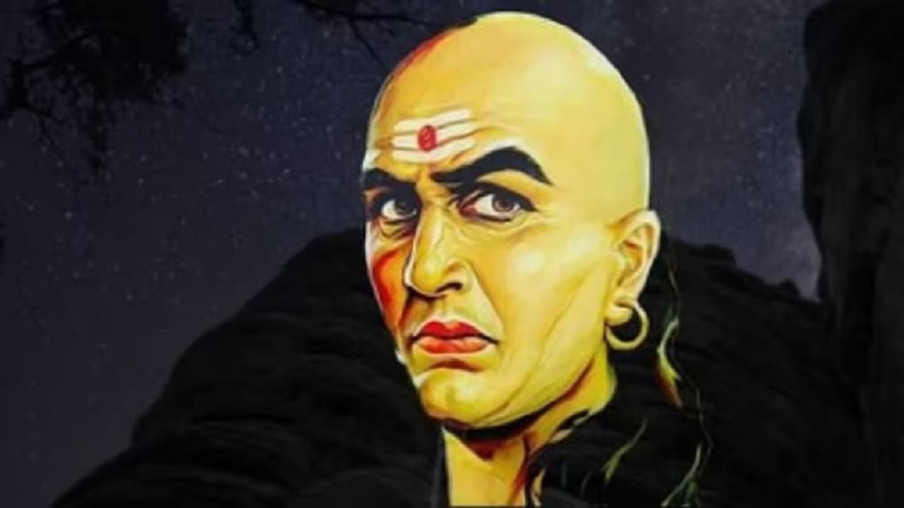 Chanakya Niti : कठीण समयी आचार्य चाणक्य यांचे 5 संदेश येतील कामी, संकटातून लवकर होईल मुक्ती