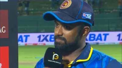 SL vs IND: श्रीलंकेच्या कर्णधाराने पराभवाचं खापर कुणावर फोडलं? थेटच म्हणाला...