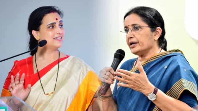 विद्या चव्हाण यांचा चित्रा वाघ यांच्यावर गंभीर आरोप, केली पोलखोल अन् ऐकवली ‘ती’ ऑडिओ क्लिप