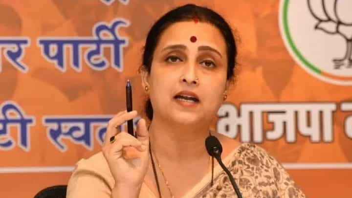 तिथेच थोबाड का नाही फोडलं? वामन म्हात्रेंच्या वक्तव्यावर चित्रा वाघ भडकल्या, 'त्या' महिल्या पत्रकाराचं केलं समर्थन तिथेच थोबाड का नाही फोडलं? वामन म्हात्रेंच्या वक्तव्यावर चित्रा वाघ भडकल्या, 'त्या' महिल्या पत्रकाराचं केलं समर्थन