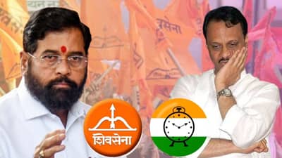 आता मुख्यमंत्री शिंदे आणि उपमुख्यमंत्री अजित पवार यांच्या पक्षात संघर्ष? एनडीएमध्ये पुन्हा बिघाडी