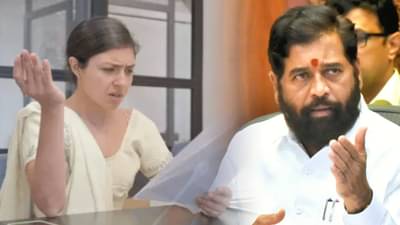 Ladki Bahin Yojana : ‘लाडक्या बहिणीं’समोर अडचणींचा डोंगर, योजनेला दफ्तर दिरंगाईचा फटका, सर्व्हर डाऊन अन्…