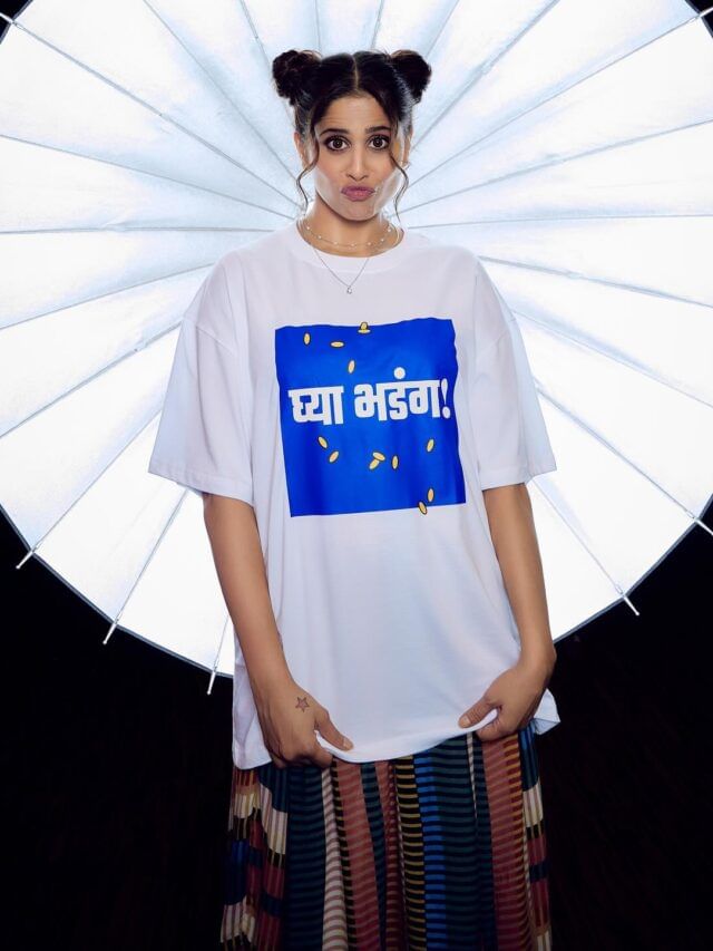 घ्या भडंग! सईचा हटके टी-शर्ट, चर्चांना उधाण