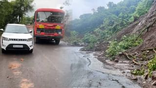 Maharashtra Weather Update : राज्यात मध्यरात्रीपासूनच संततधार, तुमच्या जिल्ह्यात कोणता अलर्ट? हवामान खात्याकडून मोठं अपडेट