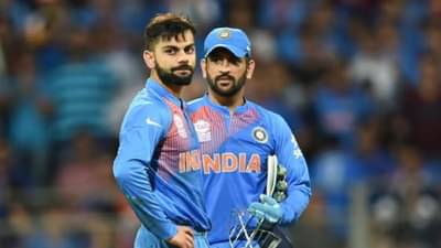 MS Dhoni : धोनीने विराट कोहलीला कसं वाचवलं? पाकिस्तानी खेळाडूने 11 वर्षांनी ते गुपित सांगितलं..