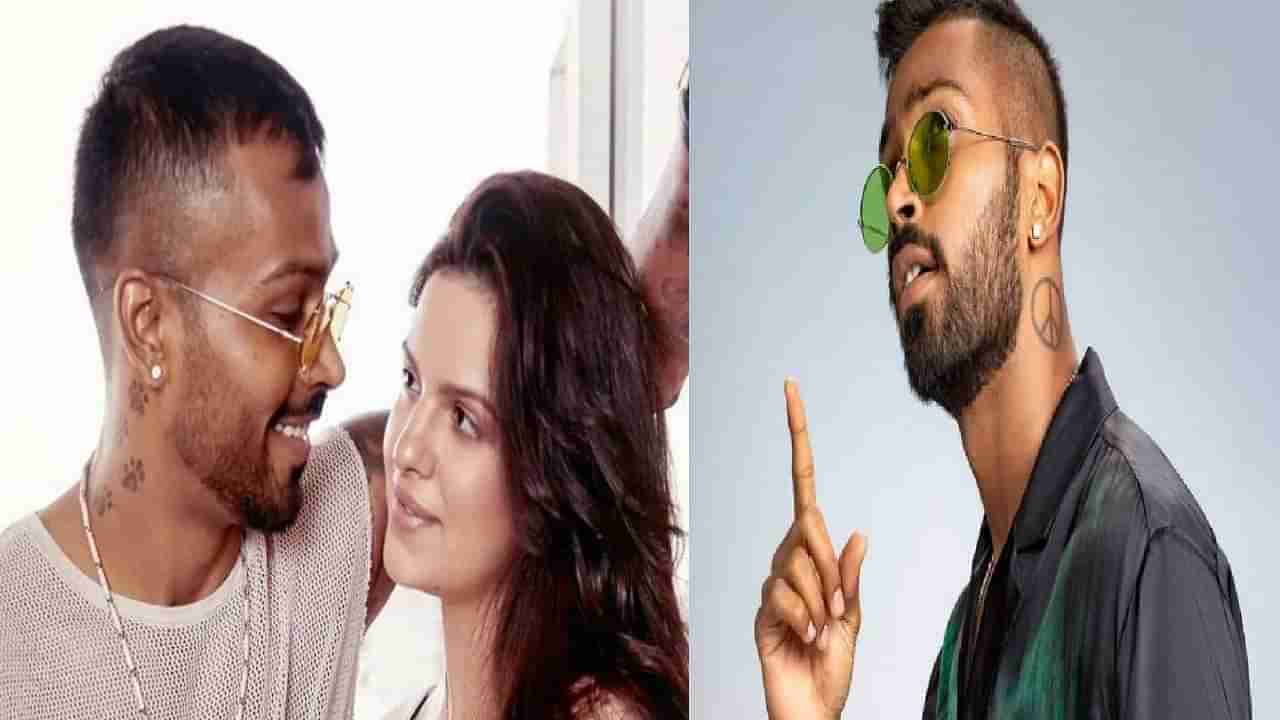 Hardik Pandya Divorce: संयम ठेवावा लागतो कारण..., का असं म्हणाला होता हार्दिक पांड्या?