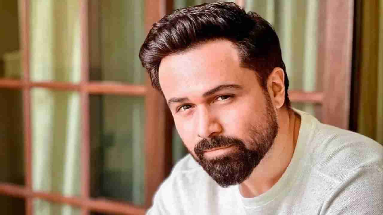 Emran Hashmi: माझी ओळख मी विकत होतो..., सिरियल किसर इमरान हाश्मीचं मोठं वक्तव्य