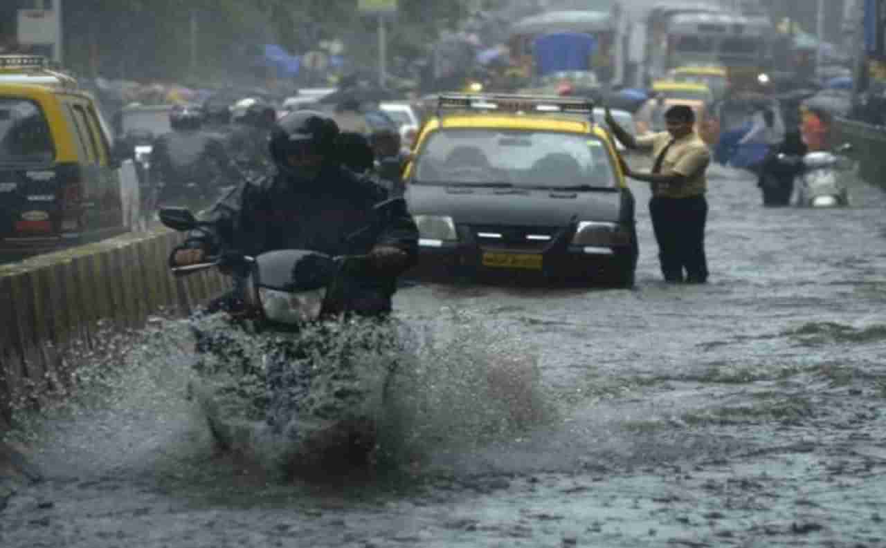 Imd alert : मुंबई आणि रायगड जिल्ह्यात पुढील काही तासांत अतिमुसळधार पावसाचा अंदाज