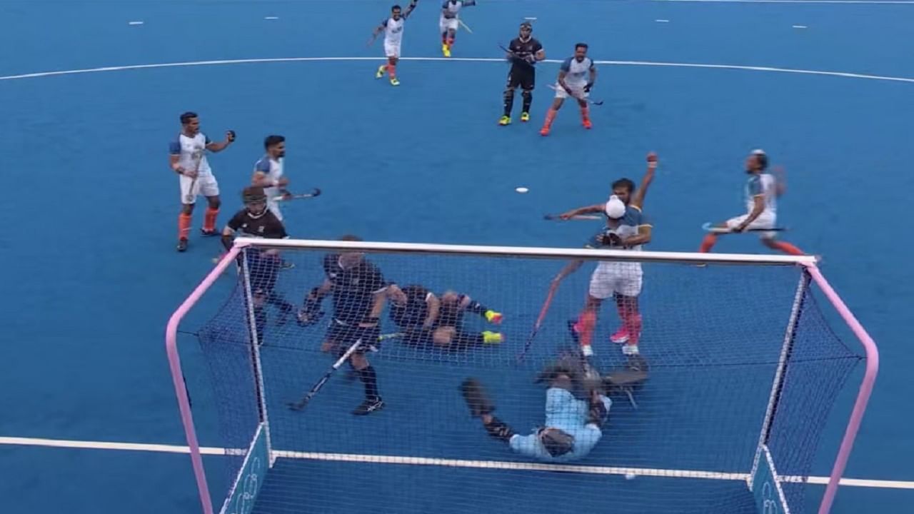 IND vs NZ Hockey: हॉकी टीम इंडियाची विजयी सलामी, न्यूझीलंडवर 3-2 ने मात