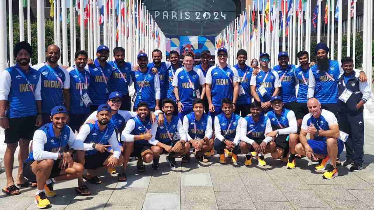 Olympics 2024: Hockey Team Indiaचा पहिला सामना केव्हा? पाहा संपूर्ण वेळापत्रक