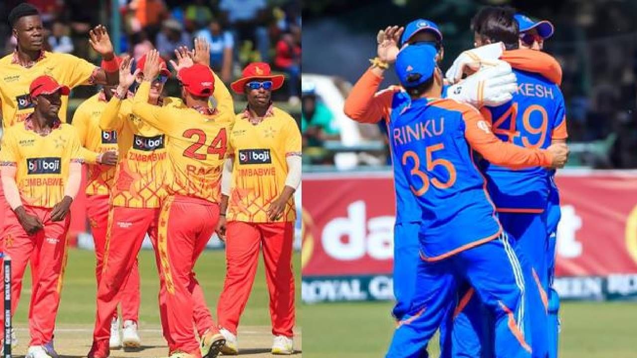 ind vs zim 3rd Dream 11 : टीम इंंडिया आणि झिम्बाब्वेमधील तिसऱ्या टी-20 साठी लावा ही Dream 11 ind vs zim 3rd Dream 11 : टीम इंंडिया आणि झिम्बाब्वेमधील तिसऱ्या टी-20 साठी लावा ही Dream 11