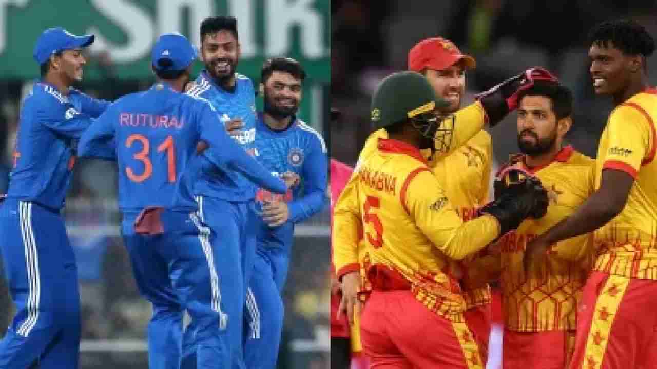 ZIM vs IND Head To Head: टीम इंडियाची झिंबाब्वे विरुद्धची कामगिरी, यजमान संघाने जिंकलेत इतके सामने