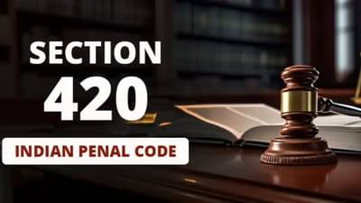 आता कोणालाही 420 म्हणता येणार नाही, केंद्र शासनाने केला असा बदल