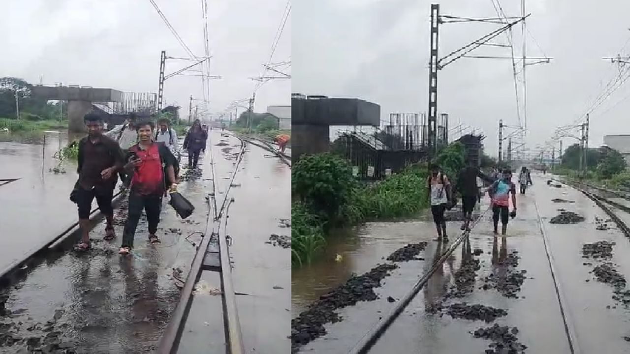 Kokan Railway : कोकण रेल्वेचा मोठा खोळंबा; रूळावर पाणीच पाणी, एक्स्प्रेस अडकल्या अन् प्रवाशांची पायपीट