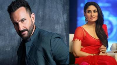 नवऱ्याच्या घरात राहाते, अद्यापही..., पती गडगंज श्रीमंत असताना असं का म्हणाली करीना कपूर?