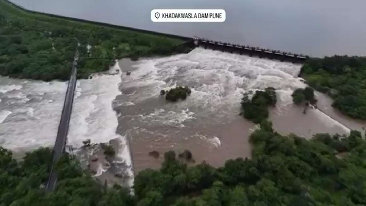 पुणेकरांची चिंता वाढली, खडकवासलातून पाण्याचा विसर्ग; बाबा भिडे पूल पाण्याखाली अन्...