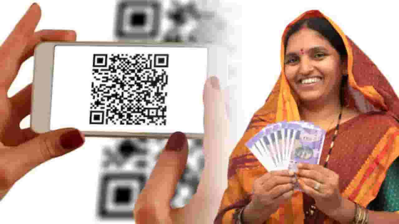 Ladki Bahin Yojana : आता फक्त एक QR कोड स्कॅन करा आणि लाडकी बहीण योजेनेचे लाभार्थी व्हा, कसं ते बघा?