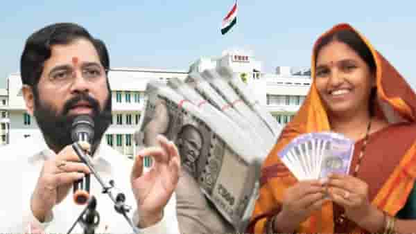 Ladki Bahin Yojana Update: लाडकी बहीण योजनेचे पोर्टल सुरु होण्याची प्रतिक्षा, पण अशी प्रक्रिया झाली सुरु, राज्यात अनेक ठिकाणी लागल्या रांगा