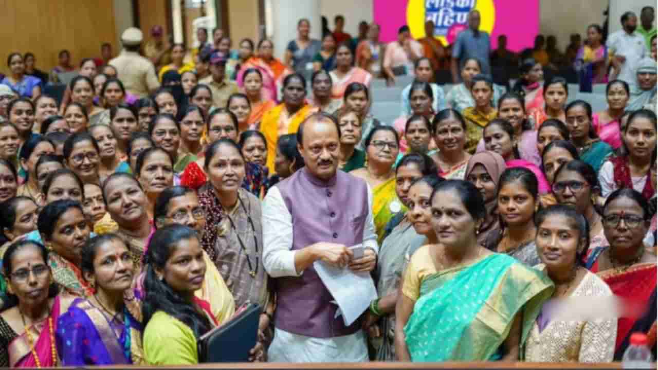 Ladki Bahini Yojana : लाडकी बहीण योजनेसाठी नवीन पद्धत, नव्या प्रणालीमुळे खाती उघडणे होणार सोपे