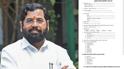 लाडकी बहीण योजनेच्या अर्जाची A टू Z माहिती; नाव, पत्ता, वैवाहिक स्थिती... ही माहिती भरावी लागणार