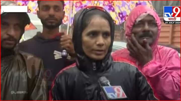 ताम्हिणी घाटात गेल्या 24 तासात तब्बल 556 मिमी पाऊस, दरड कोसळ्याने ट्रॅफीक जाम, पश्चिम घाटात अतिवृष्टी ताम्हिणी घाटात गेल्या 24 तासात तब्बल 556 मिमी पाऊस, दरड कोसळ्याने ट्रॅफीक जाम, पश्चिम घाटात अतिवृष्टी