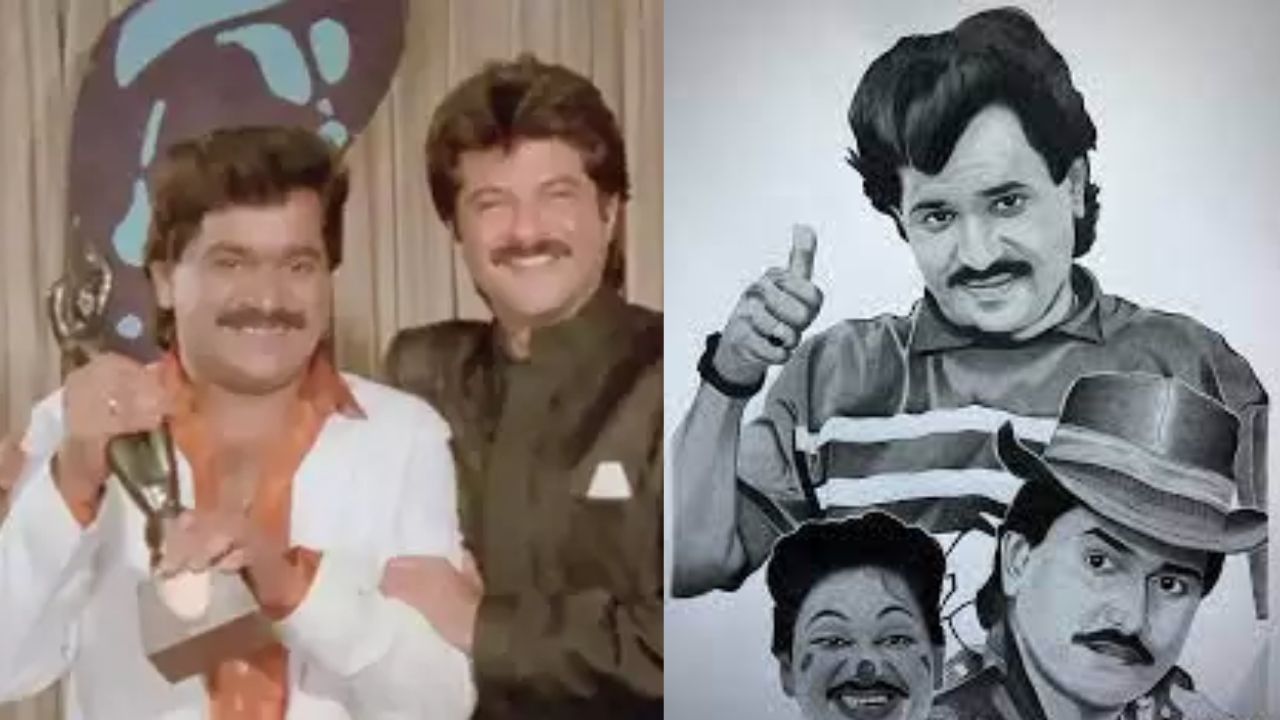 'लक्ष्या' म्हणजे खूप मस्त माणूस... बिग बॉसमध्ये अनिल कपूर यांनी सांगितली 'ती' जुनी आठवण 'लक्ष्या' म्हणजे खूप मस्त माणूस... बिग बॉसमध्ये अनिल कपूर यांनी सांगितली 'ती' जुनी आठवण
