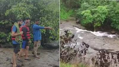 पाण्याच्या प्रवाहात पाच मायलेकं एकमेकांना घट्ट बिलगले, एक लाट आली अन्... बघे नुसते पाहत होते, ते मात्र जीवानीशी गेले