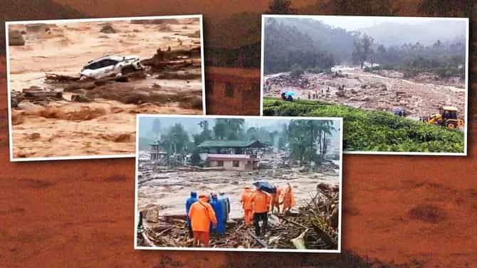 देशात मोठी दुर्घटना, भूस्खलनामुळे हाहाकार, शेकडो अडकले, आतापर्यंत किती मृत्यू? बचावासाठी बोलवलं सैन्य