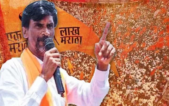 मनोज जरांगे पाटील मराठवाड्यानंतर उद्यापासून पश्चिम महाराष्ट्रात, कसा असेल दौरा? मनोज जरांगे पाटील मराठवाड्यानंतर उद्यापासून पश्चिम महाराष्ट्रात, कसा असेल दौरा?
