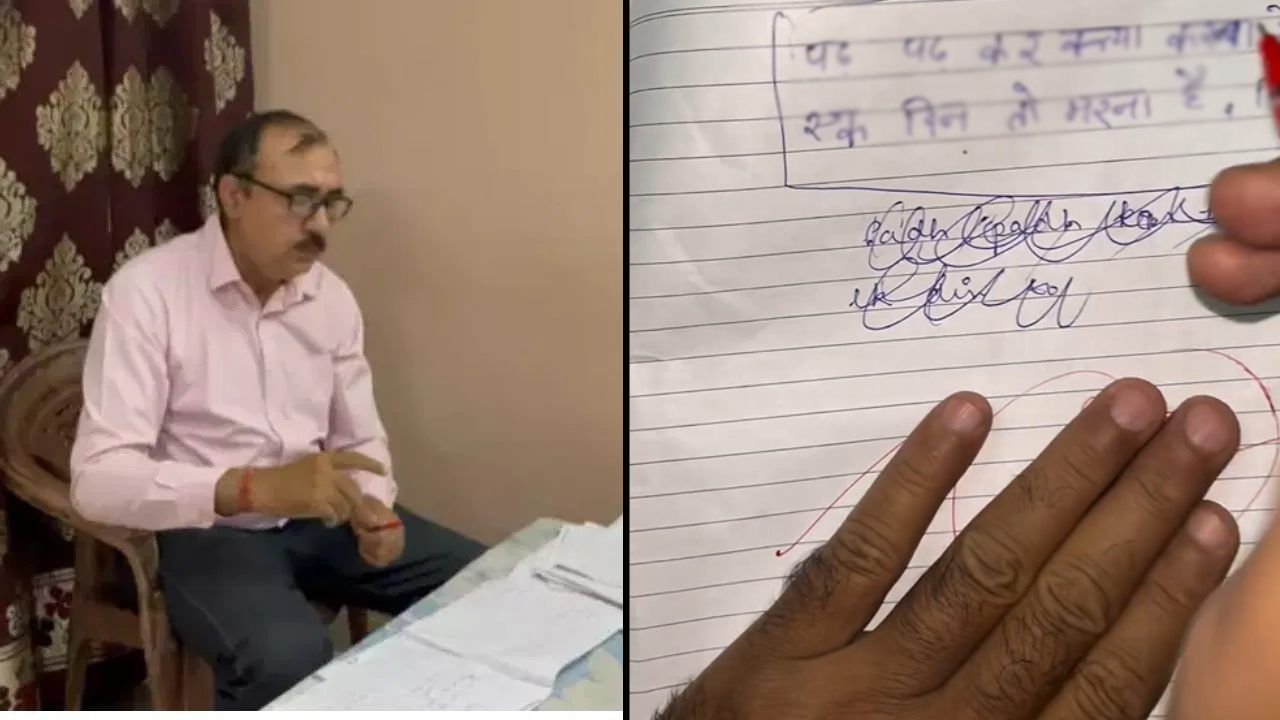 पेपर गणिताचा, उत्तरं मात्र... त्या विद्यार्थ्याची मार्कशीट सरांनीच केली व्हायरल! त्याने लिहिलं तरी काय ? पेपर गणिताचा, उत्तरं मात्र... त्या विद्यार्थ्याची मार्कशीट सरांनीच केली व्हायरल! त्याने लिहिलं तरी काय ?
