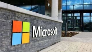 Microsoft outage: मायक्रोसॉफ्टचे सर्व्हर बिघडले…बँकांचे काम थांबले, विमानांचे उड्डाण रद्द, शेअर मार्केट बंद… बिघाड दूर करण्यासाठी वापरा या स्टेप