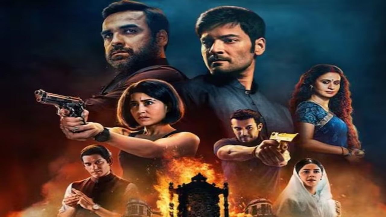 Mirzapur 3 Cast Fees: मिर्झापूरसाठी या दोन स्टार्सनी घेतले कोट्यावधी, पण श्वेता-रसिकाला स्वस्तात गुंडाळलं Mirzapur 3 Cast Fees: मिर्झापूरसाठी या दोन स्टार्सनी घेतले कोट्यावधी, पण श्वेता-रसिकाला स्वस्तात गुंडाळलं