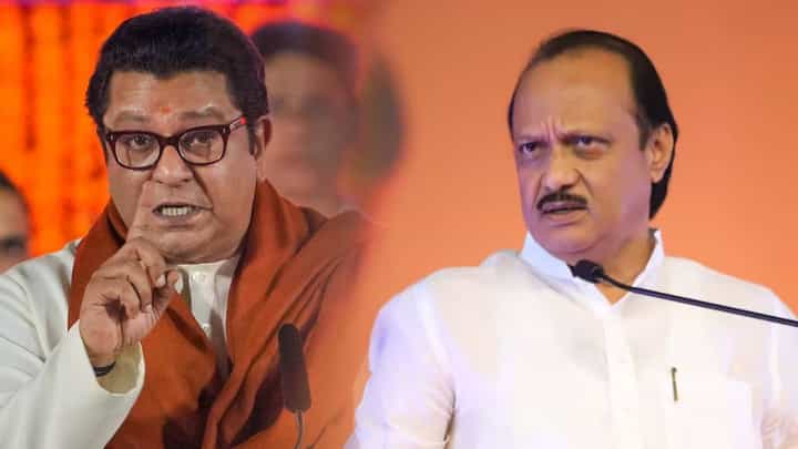 अजित पवार पुण्यात नसतानाही धरण भरुन वाहिलंय, राज ठाकरेंचा दादांना टोला अजित पवार पुण्यात नसतानाही धरण भरुन वाहिलंय, राज ठाकरेंचा दादांना टोला
