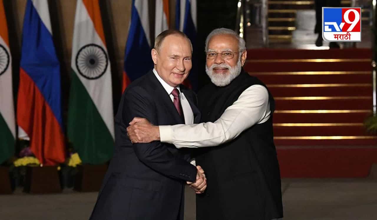 India-Russia : व्लादिमीर पुतिन यांच्यासाठी का महत्त्वाचा आहे PM मोदींचा रशिया दौरा