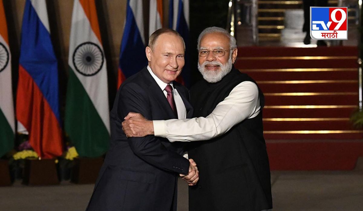 PM Modi Russia Tour : मोदींच्या रशिया दौऱ्यात भारताला मिळू शकतं अनेक देशांना चिंतेत टाकणार शस्त्र, अदृश्य शक्ती