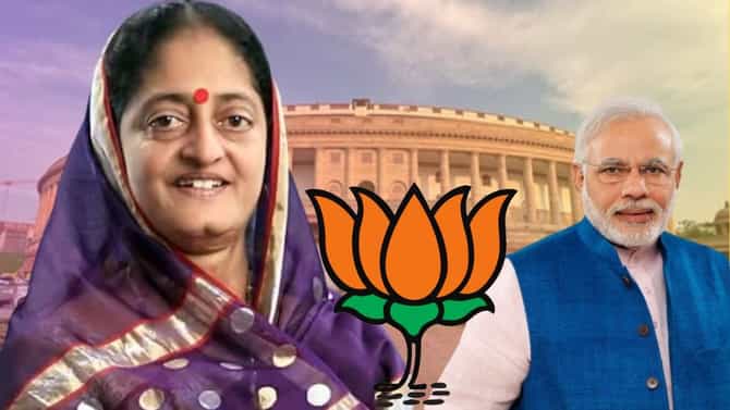 स्मिता वाघ यांच्याकडे संसदेत मोठी जबाबदारी, या गटाचे करणार नेतृत्व