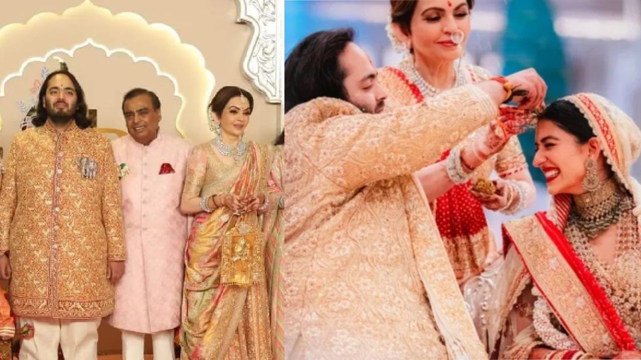 Anant-Radhika Wedding : अनंत राधिकाचा शाही विवाह, लाडक्या लेकाच्या लग्नात किती केला खर्च ? मुकेश अंबानींची कमाई किती ? Anant-Radhika Wedding : अनंत राधिकाचा शाही विवाह, लाडक्या लेकाच्या लग्नात किती केला खर्च ? मुकेश अंबानींची कमाई किती ?
